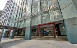 Hub Synergy Point (D2), Office #553687151